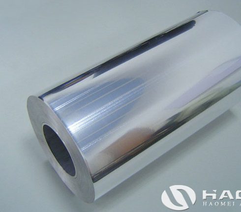 industrial aluminium foil