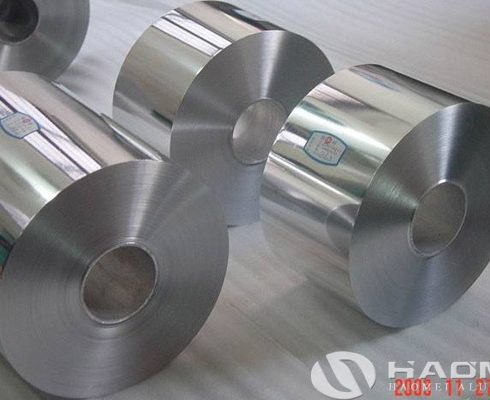 household aluminium foil manufacturers