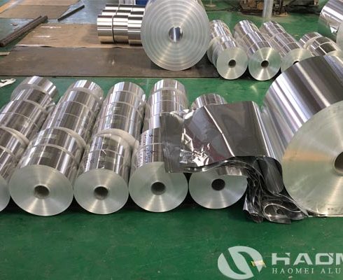 aluminium foil factory in china