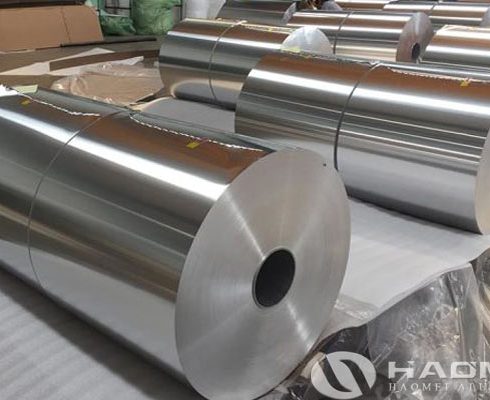 aluminium foil paper manufacturer in china