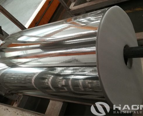 aluminum foil alloy 8011