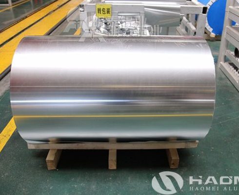 aluminum foil supplier for electrolyte capacitor