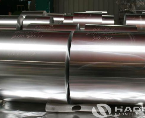 buy household aluminum foil 8011 o