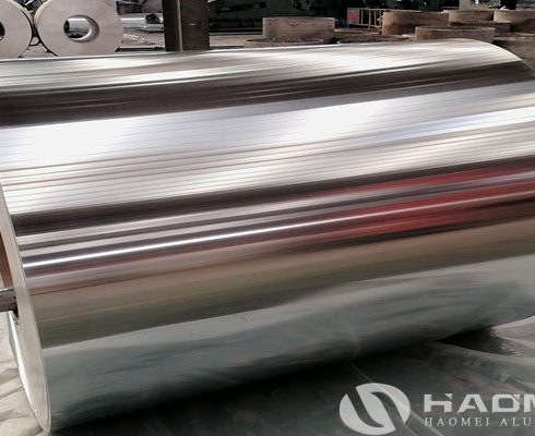 food grade aluminum foil suppliers