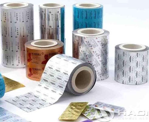 china pharmaceutical aluminum foil suppliers