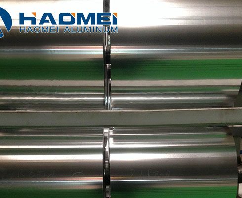 lithium battery aluminum foil