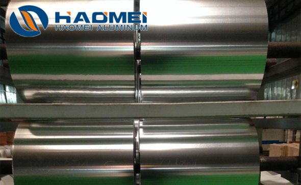 lithium battery aluminum foil