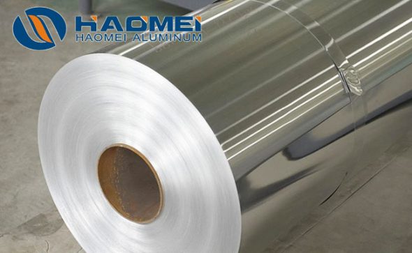 aluminium foil manufacturing plant