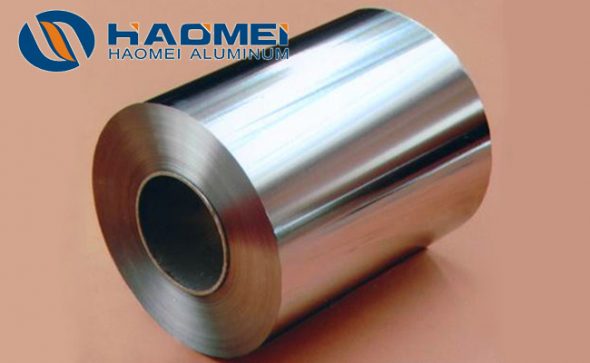 food packaging aluminium foil company