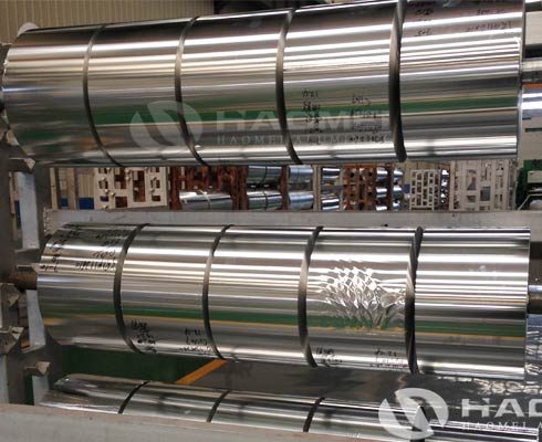 aluminium blister foil manufacturer