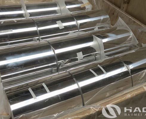 aluminium foil for house hold