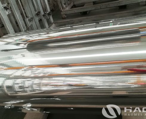 aluminium foil in pharmaceutical packaging