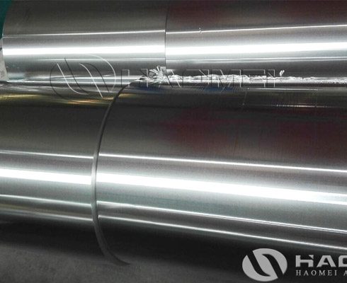 aluminium foil supplier from china