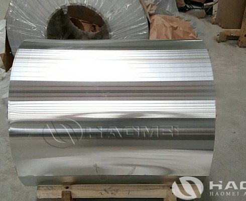 pipe aluminum foil exporter
