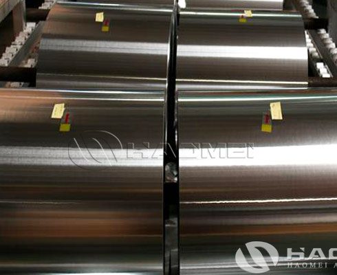 aluminium foil supplier from henan china