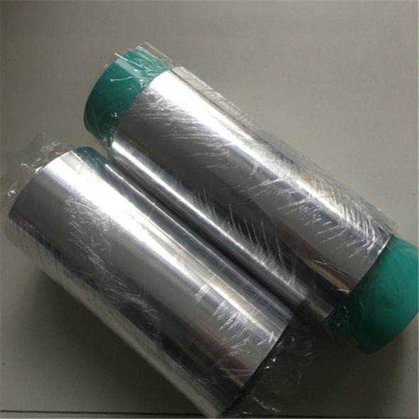 aluminium cathode foil for lithium ion battery