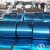 hydrophilic aluminum blue fin