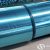 heat exchanger aluminum foil fin stock for condenser