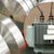 transformer winding material