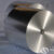 1145 h19 o aluminum foil