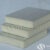 mbossed aluminum foil with primer for polyurethane foam