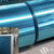 aluminum fin stock foil