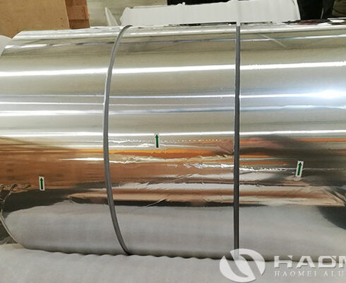 11 micron aluminium foil