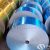epoxy coated aluminum foil