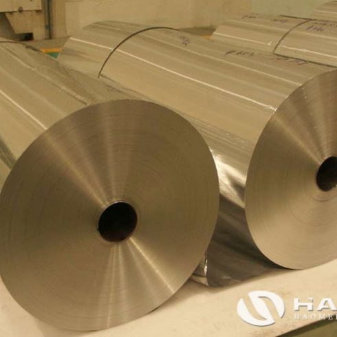 aluminium fin stock supplier