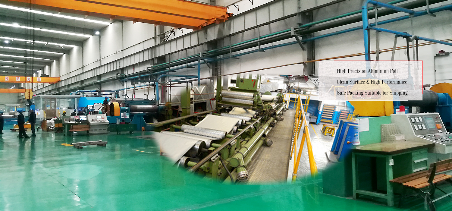 High precision aluminum foil