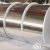 aluminum foil roll 8011 o soft temper