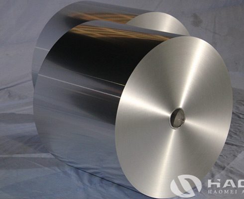 8021 double-zero aluminum foil