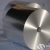 8021 double-zero aluminum foil