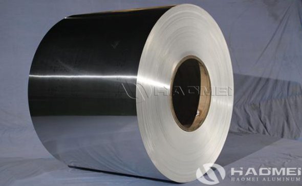 china 8079 aluminum foil