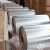 bare aluminium foil for coating