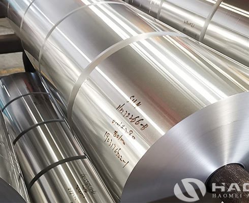 8021 aluminum foil for battery soft package